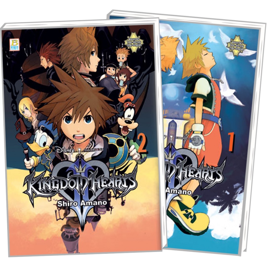 KINGDOM HEARTS II เล่ม 1-2 จบ มือ 1 พร้อมส่ง