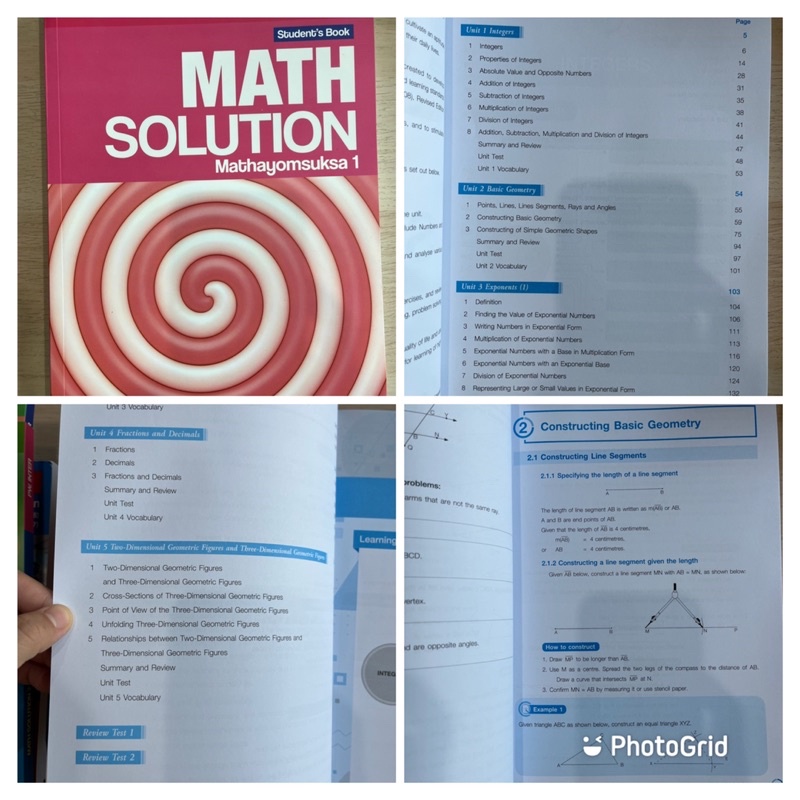 MATH SOLUTION STUDENT BOOK ม.1-3