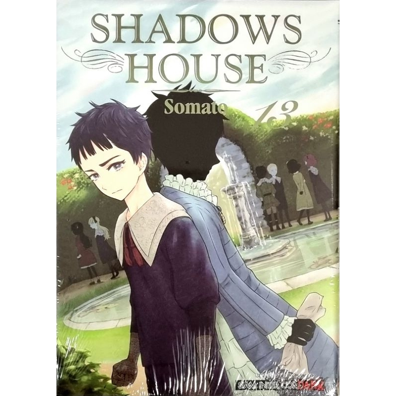 SHADOWS HOUSE   เล่ม1-15 แยกเล่ม ส่งหลังงานหนังสือ