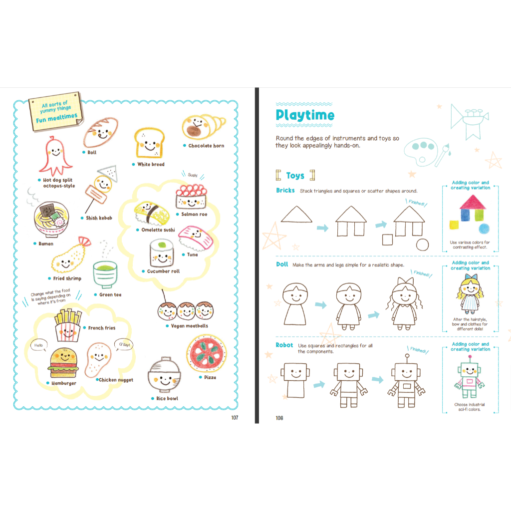 [ΡƉF] หนังสือ How to Draw Cute Doodles and Illustrations: A Step-by-Step Beginner