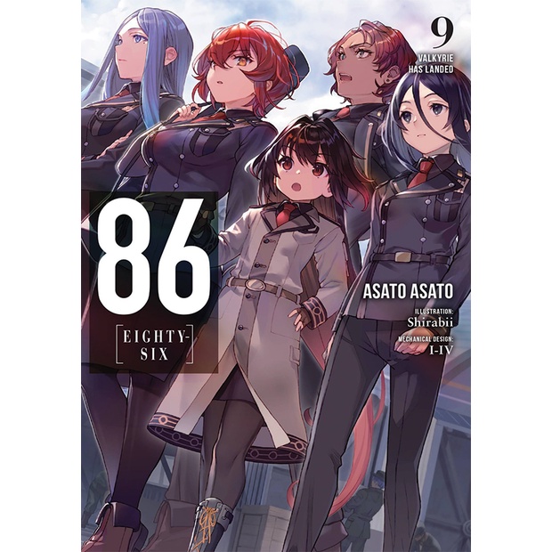 (ภาษาอังกฤษ) นิยาย Light Novel 86 Eighty - Six