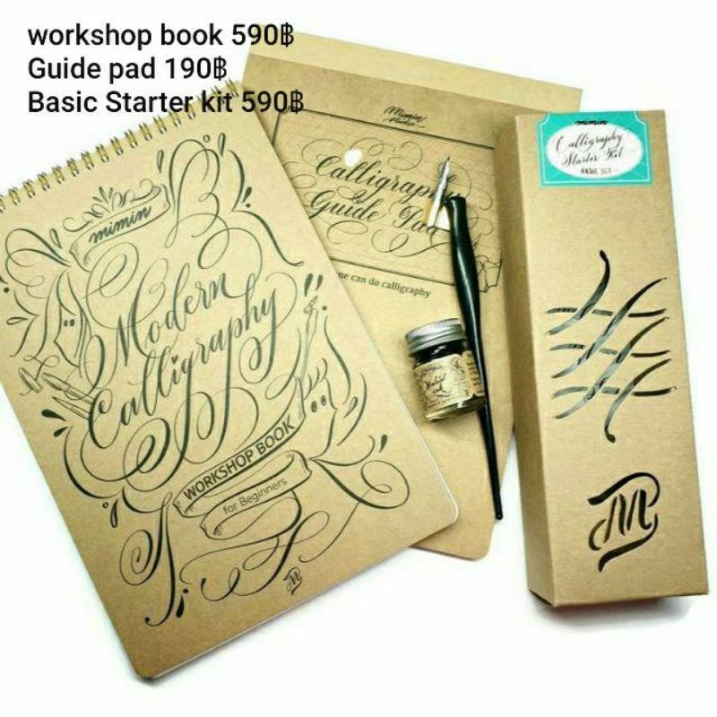 หนังสือฝึกเขียนอักษร Calligraphy Workshop Book โดย Mimin Studio