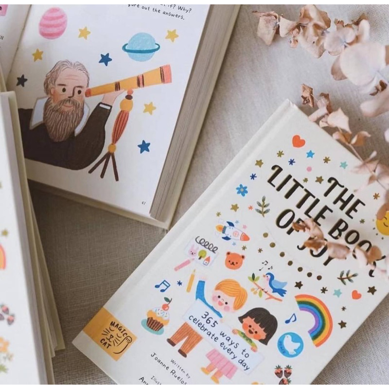 หนังสือพัฒนาตนเอง สำหรับเด็ก The Little Book of Joy