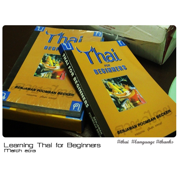 หนังสือภาษาอังกฤษ THAI FOR BEGINNERS มือหนึ่ง