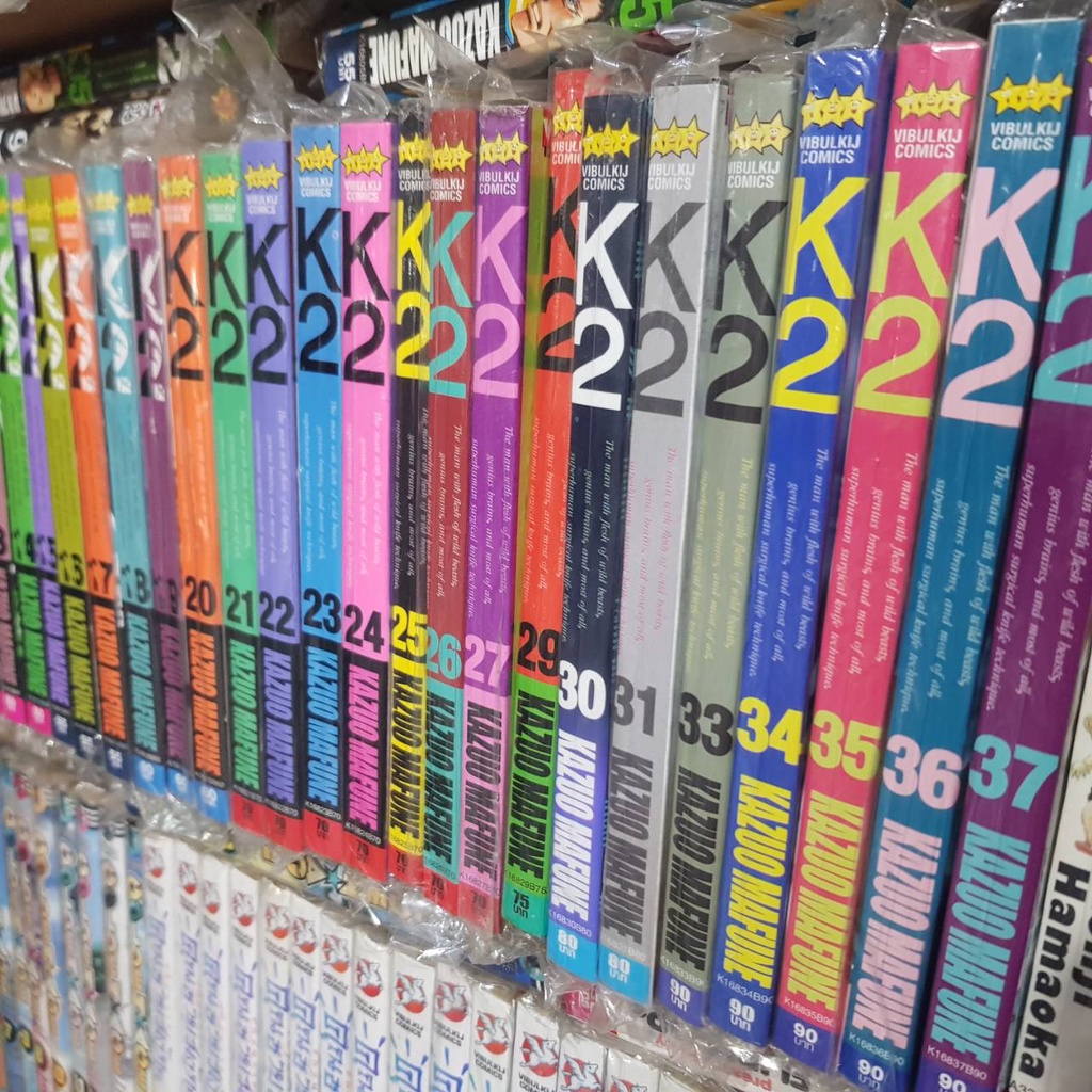 (แบบแยกเล่ม) K2 เคทู เล่มที่ 1-42 หนังสือการ์ตูน มังงะ มือหนึ่ง