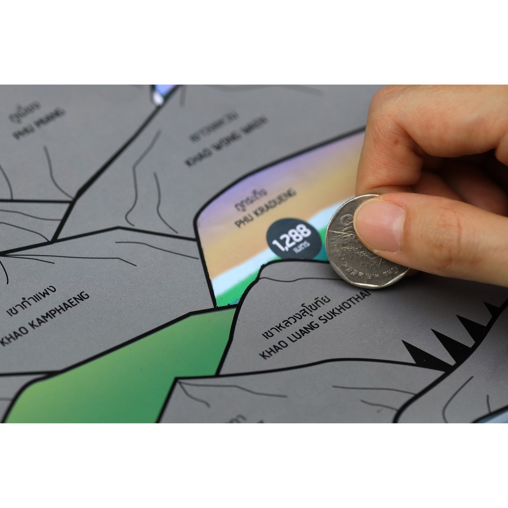 แผนที่ขูดเดินป่าในไทย Venturex Scratchmap