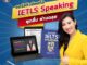 คอร์สเรียน IELTS Speaking ติวสอบ IELTS ติวเทคนิคทำข้อสอบ IELTS เรียน IELTS ที่นี่ การันตี Band 7+โดย KruJeab OpenDurian