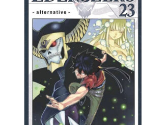 (เล่ม 23 พร้อมส่ง)[แยกเล่ม] EdensZero เอเดนส์ซีโร่ เล่ม 1-22 ใหม่ มือหนึ่ง [Eden’s Zero][EDENS ZERO]