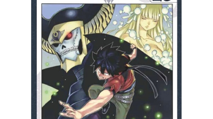 (เล่ม 23 พร้อมส่ง)[แยกเล่ม] EdensZero เอเดนส์ซีโร่ เล่ม 1-22 ใหม่ มือหนึ่ง [Eden’s Zero][EDENS ZERO]