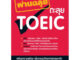 Freemindbook หนังสือ ผ่านฉลุย ตะลุย TOEIC (ฉบับเก่า)