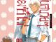 ยอดนักสืบจิ๋วโคนัน วันสบายๆของซีโร่ เล่ม 1-6 มือ1