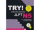 DKTODAY หนังสือ TRY! เตรียมสอบวัดระดับ JLPT N5 ฉบับ Audio Streaming