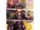 Sword Art Online Progressive (นิยาย ไลท์โนเวล มือหนึ่ง) เล่ม 1 - 6 by unotoon