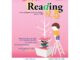 คู่มือพ่อแม่สอนลูก ชุด เซียนภาษา Reading ป.5