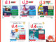 หนังสือ สรุปเข้มเนื้อหา + ข้อสอบ ป.1 - 6 (8 วิชา) มั่นใจเต็ม100