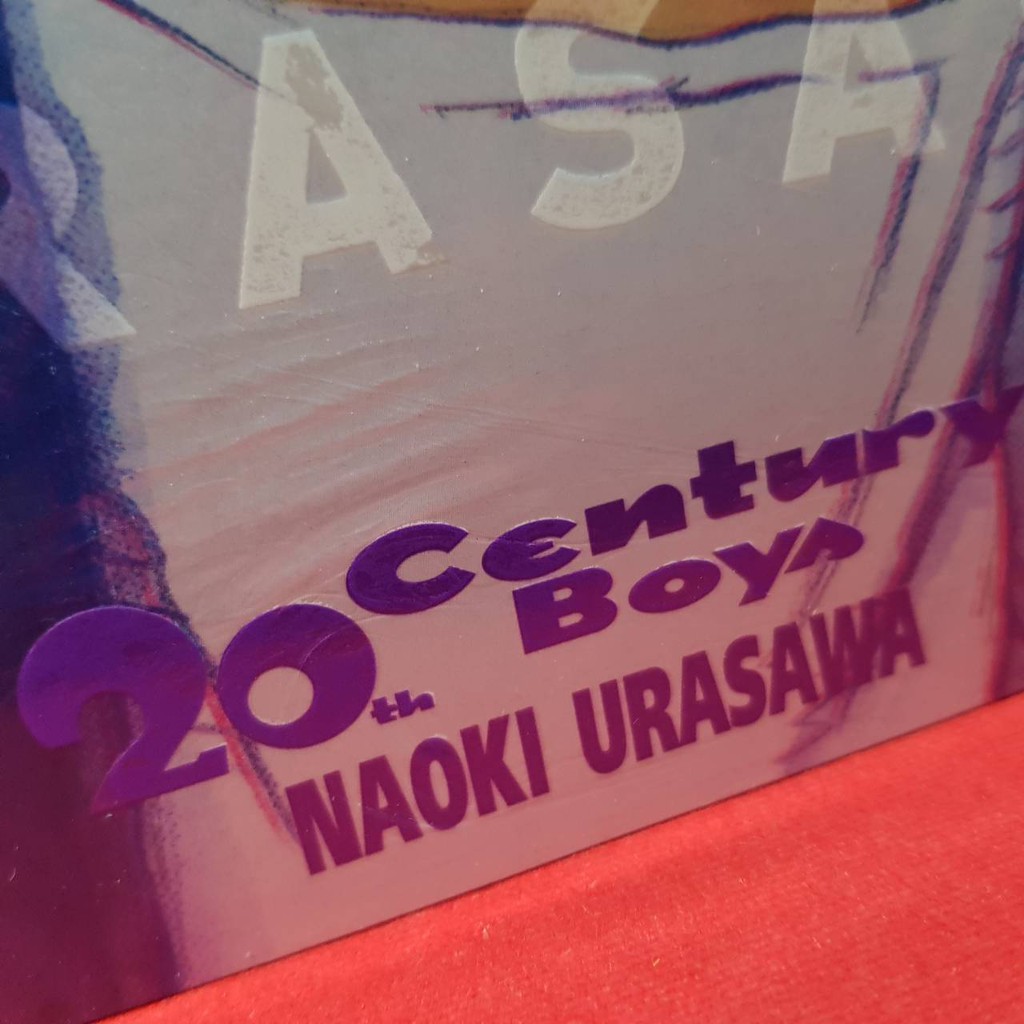 20th Century Boys ทเว้นตี้ เซนจูรี่บอย เล่มที่ 11 หนังสือการ์ตูน มังงะ Twentieth century BOYS