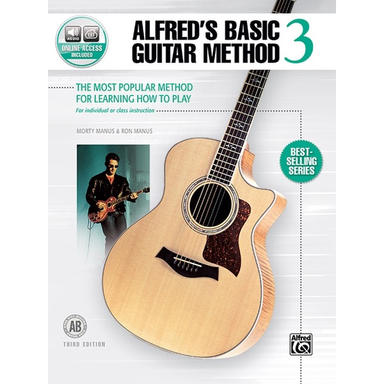 Alfreds Basic Guitar Method 1 2 3