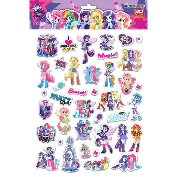 My Little Pony Equestria Girls Equestria Games สนุกกับเกมและระบายสี + สติ๊กเกอร์ [K]