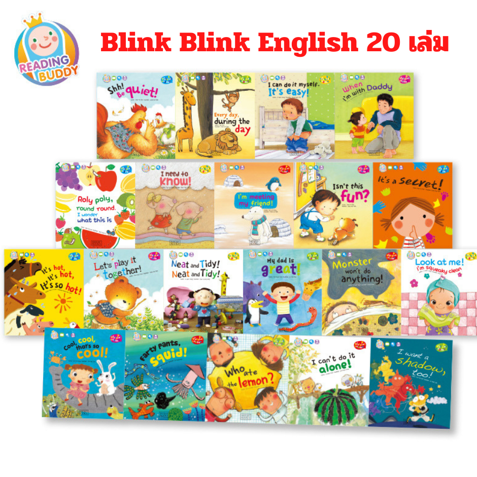 (พร้อมส่ง)  Boxset หนังสือ Jam Jam English 30 เล่ม Blink Blink English 20 เล่ม ฟรี ปากกาเจ้าชายน้อย 8G