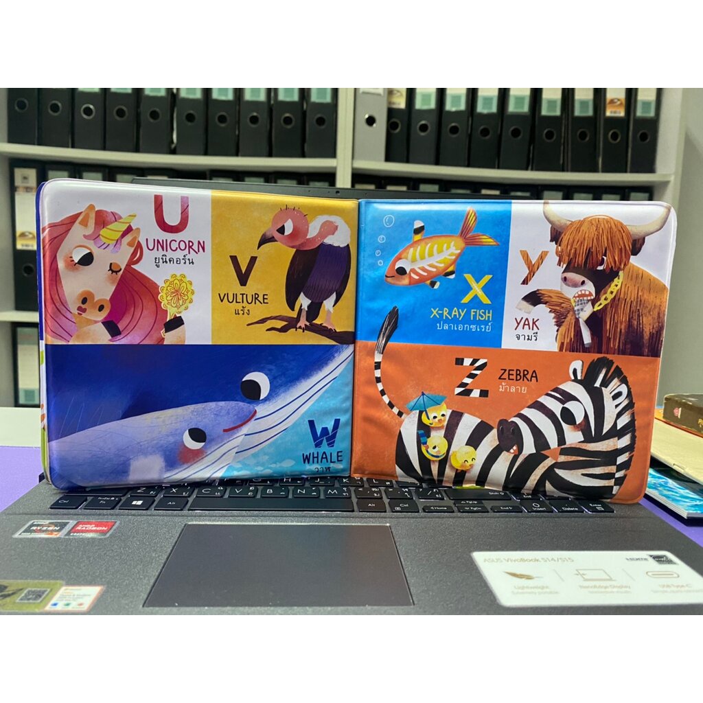 ห้องเรียน หนังสือลอยน้ำ Animal Alphabet A-Z บีบมีเสียงปี๊ปๆ เรียนรู้ตัว A-Z ทำจากสี non-toxic ปลอดภัย