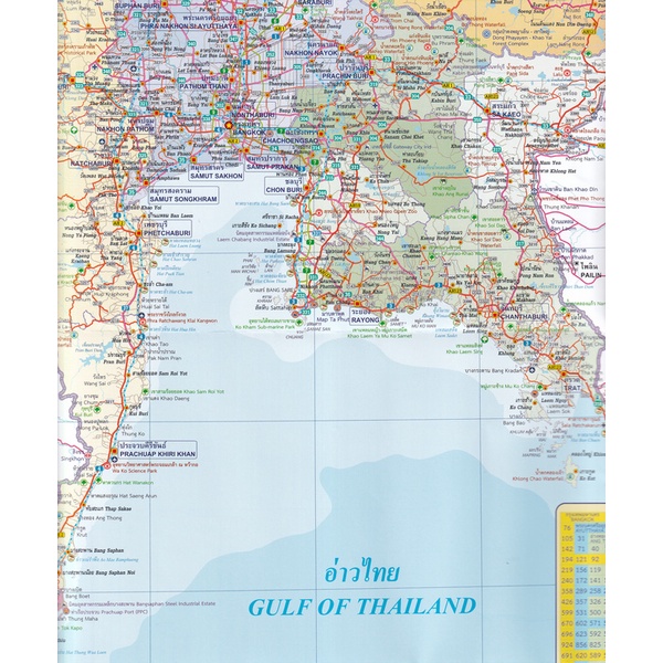 แผนที่ประเทศไทย และโครงการในอนาคต