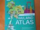 THAILAND' ATLAS เรื่องราวภูมิศาสตร์ประเทศไทย