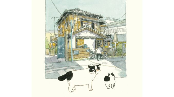 Sasi's Sketch book Japan Diary 1 TOKYO ศศิ สเก็ตซ์บุ๊ค เจแปนไดอารื่ เล่ม 1 โตเกียว