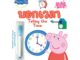 Peppa Pig หนังสือเขียนแล้วลบได้ Wipe-Clean บอกเวลา Telling the Time เรียนรู้สองภาษา ไทย-อังกฤษ