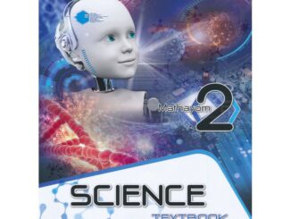 Se-ed (ซีเอ็ด) : หนังสือ 2019  Focus Smart Plus Science M.2Textbook