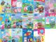 Peppa Pig หนังสือกิจกรรมเป๊บป้า เลือกเล่มได้ เลือกแบบได้ แบบหนังสือ+พรีเมี่ยม หรือ หนังสืออย่างเดียว [K]