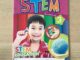 ชุดกิจกรรมการเรียนรู้บูรณาการ STEM ป.3 #พว.