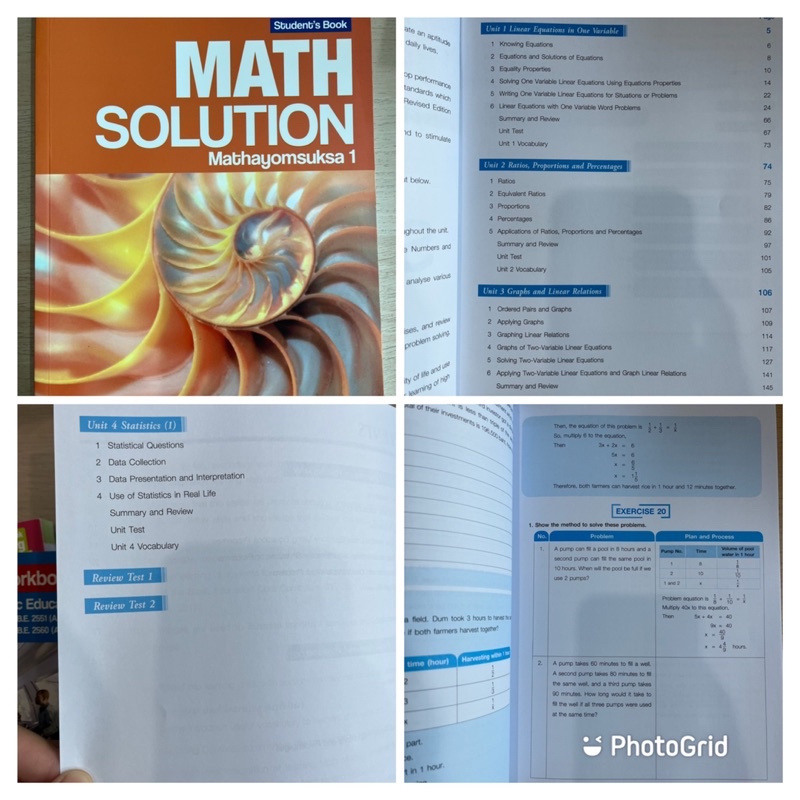 MATH SOLUTION STUDENT BOOK ม.1-3