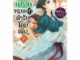 สืบคดีปริศนา หมอยาตำรับโคมแดง เล่ม 1 - 9 (นิยาย ไลท์โนเวล มือหนึ่ง) by unotoon