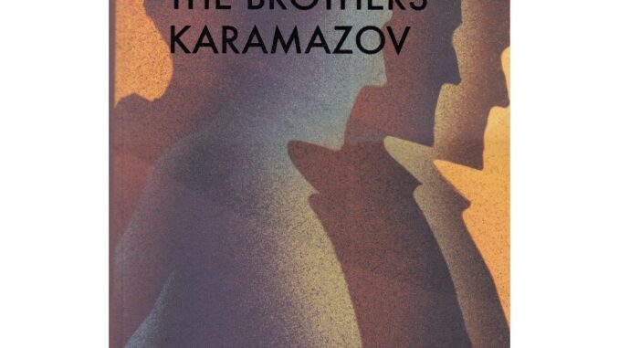 DKTODAY หนังสือ WORDSWORTH READERS: THE KARAMAZOV BROTHERS