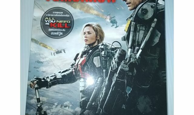 Edge   of   Tomorrow จากสุดยอด นวนิยายขาย ดีแห่งปีของญี่ปุ่น All You Need is Kill