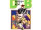 หนังสือการ์ตูน  DragonBall ดราก้อนบอล ( แยกเล่ม 1 - ล่าสุด )