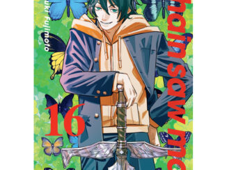 [เล่ม 16 พร้อมส่ง] Chain saw man เล่ม 1-15 [แยกเล่ม] พิมพ์ใหม่