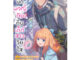 อดีตนักผจญภัยกับเด็กสาววัยใส เล่ม 1 - 10 ( หนังสือการ์ตูน มือหนึ่ง) by unotoon