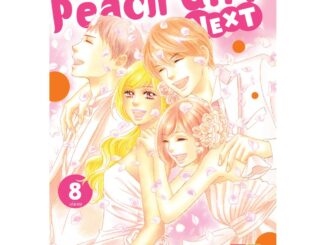 บงกช bongkoch หนังสือการ์ตูนเรื่อง Peach girl next เล่ม 8 (เล่มจบ)