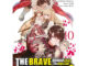 (SIC) The Brave Wish Revenge สุดยอดผู้กล้าเปิดบัญชีแค้น เล่ม 1-10