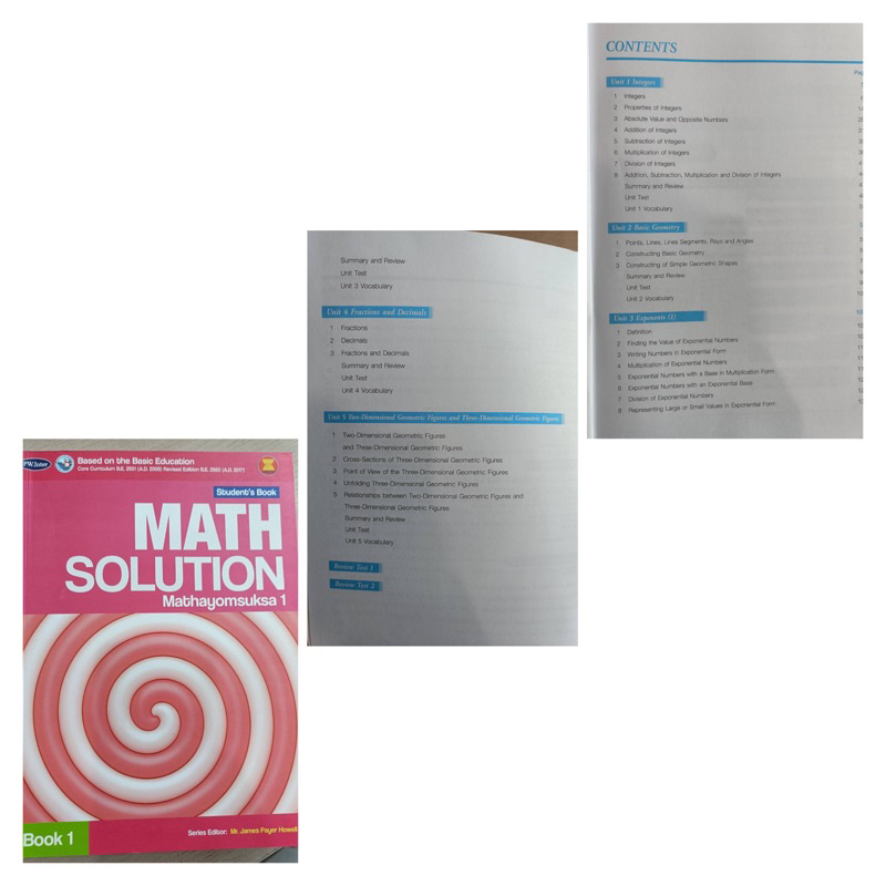 MATH SOLUTION STUDENT BOOK ม.1-3