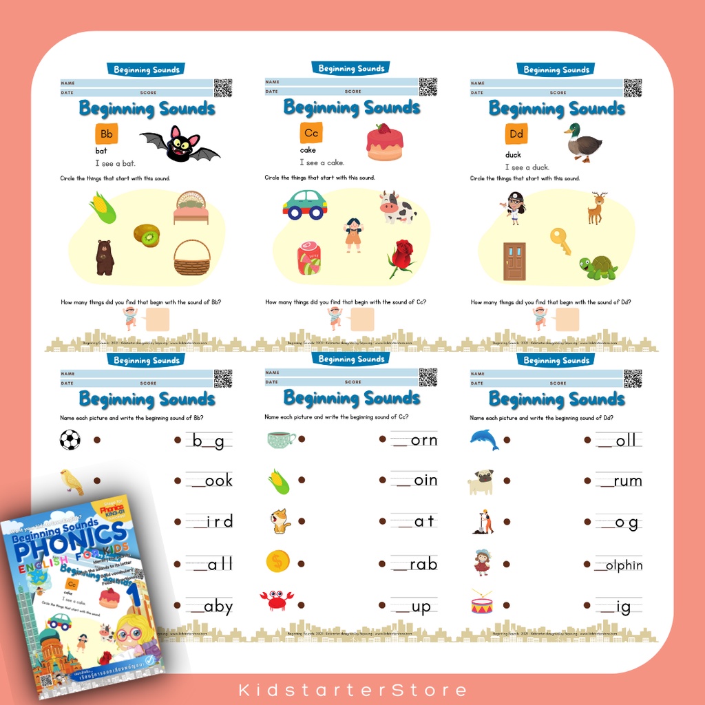 Phonics (3-6yrs.) VOWEL ทำในTabletได้  English For Kids โฟนิกส์ เด็ก ภาษาอังกฤษ แบบฝึกหัด อนุบาล ป.1 ป.2 ป1 ป2