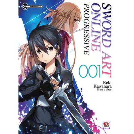 Sword Art Online Progressive (นิยาย ไลท์โนเวล มือหนึ่ง) เล่ม 1 - 6 by unotoon