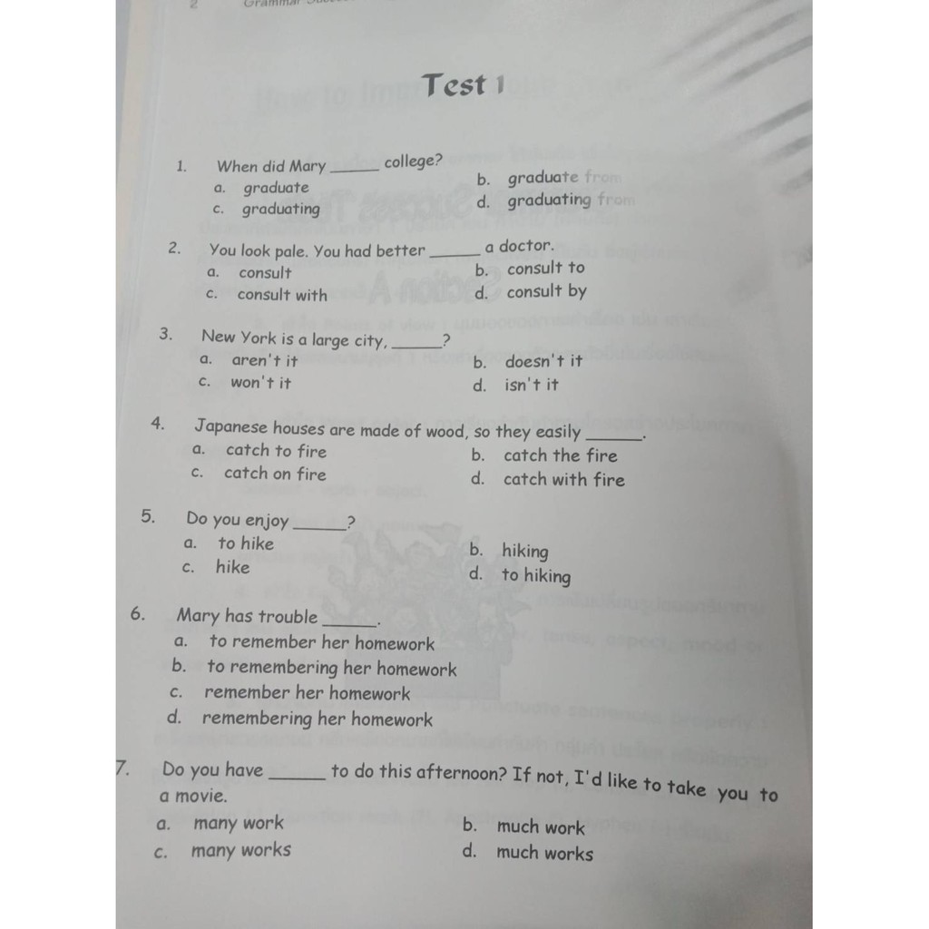 ลุยข้อสอบ ! GRAMMAR Success Tests for M.4-5-6