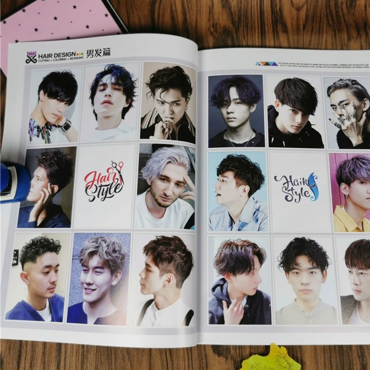 ▨ ✖♙2022 New Hairstyle Book หนังสือทรงผมผู้ชาย