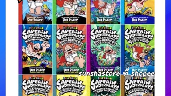 พร้อมส่ง!!  ภาพสีครบชุด 12เล่ม Captain underpants full colour หนังสือการ์ตูนยอดฮิต color