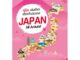 ฟรี ห่อปก หนังสือ ญี่ปุ่น เล่มเดียวเที่ยวทั่วประเทศ Japan All Around เล่มปี 2019 [ ISBN : 7411]