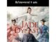 หนังจีน jade dynasty กระบี่เทพสังหาร 1 แผ่น