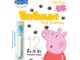 Peppa Pig หนังสือเขียนแล้วลบได้ Wipe-Clean Book ฝึกนับเลข First Counting สองภาษาไทย-อังกฤษ