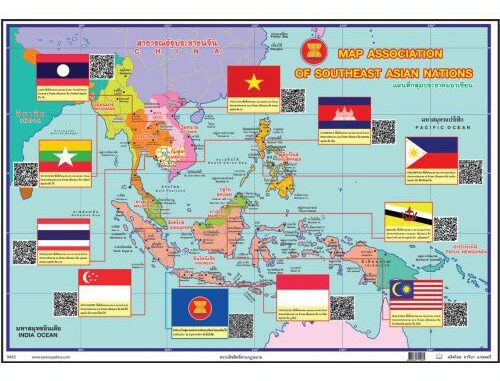 โปสเตอร์ แผนที่กลุ่มประชาคมอาเซียน No.9493